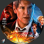Air_Force_One_DVD_v1.jpg