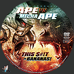 Ape_vs_Mecha_Ape_DVD_v1.jpg