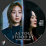 As_You_Stood_By___Season_1_BD_v2.jpg