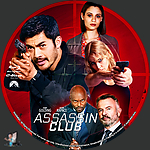 Filename=Assassin_Club_BD_v1.jpg
Filesize=1282KiB
Dimensions=1500x1500
Date added=Apr 30, 2023 Assassin_Club_BD_v1.jpg