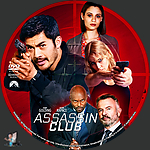 Assassin_Club_DVD_v1.jpg