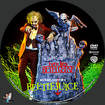 Beetlejuice_DVD_v4.jpg