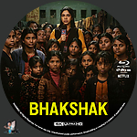 Filename=Bhakshak_4K_BD_v1.jpg
Filesize=1060KiB
Dimensions=1500x1500
Date added=Feb 11, 2024 Bhakshak_4K_BD_v1.jpg
