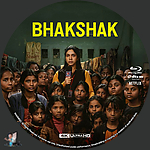 Filename=Bhakshak_4K_BD_v2.jpg
Filesize=1174KiB
Dimensions=1500x1500
Date added=Feb 11, 2024 Bhakshak_4K_BD_v2.jpg