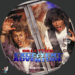 Filename=Bill___Ted_s_Excellent_Adventure_4K_BD_v2.jpg
Filesize=2122KiB
Dimensions=1500x1500
Date added=Mar 17, 2024 Bill___Ted_s_Excellent_Adventure_4K_BD_v2.jpg