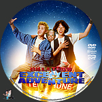 Bill___Ted_s_Excellent_Adventure_DVD_v3.jpg