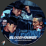 Bloodhounds___Season_2_DVD_v1.jpg
