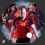 Bloodshot_DVD_v2.jpg