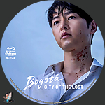 Filename=Bogota_City_of_the_Lost_BD_v1.jpg
Filesize=953KiB
Dimensions=1500x1500
Date added=Feb 09, 2025 Bogota_City_of_the_Lost_BD_v1.jpg