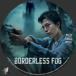 Filename=Borderless_Fog_BD_v2.jpg
Filesize=409KiB
Dimensions=1500x1500
Date added=Aug 03, 2024 Borderless_Fog_BD_v2.jpg