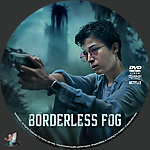 Filename=Borderless_Fog_DVD_v2.jpg
Filesize=409KiB
Dimensions=1500x1500
Date added=Aug 03, 2024 Borderless_Fog_DVD_v2.jpg