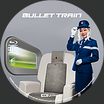 Filename=Bullet_Train_4K_BD_v1.jpg
Filesize=1066KiB
Dimensions=1500x1500
Date added=Apr 12, 2022 Bullet_Train_4K_BD_v1.jpg