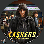 Cashero___Season_1_DVD_v1.jpg