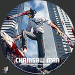 Chainsaw_Man___Season_1_BD_v1.jpg