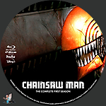 Chainsaw_Man___Season_1_BD_v2.jpg