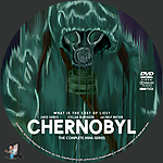 Chernobyl___Season_1_DVD_v3.jpg