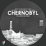 Chernobyl___Season_1_DVD_v6.jpg