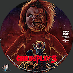 Child_s_Play_3_DVD_v1.jpg