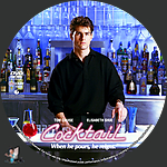 Cocktail_DVD_v1.jpg