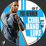 Cool_Hand_Luke_DVD_v2.jpg