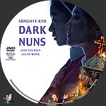 Dark_Nuns_DVD_v1.jpg