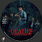Filename=Death_Whisperer_2_BD_v3.jpg
Filesize=1148KiB
Dimensions=1500x1500
Date added=Feb 09, 2025 Death_Whisperer_2_BD_v3.jpg
