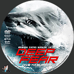 Deep_Fear_DVD_v2.jpg