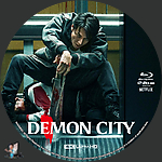 Filename=Demon_City_4K_BD_v1.jpg
Filesize=1410KiB
Dimensions=1500x1500
Date added=Feb 27, 2025 Demon_City_4K_BD_v1.jpg
