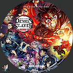 Filename=Demon_Slayer_Kimetsu_No_Yaiba_4K_BD_v2.jpg
Filesize=2033KiB
Dimensions=1500x1500
Date added=Feb 10, 2024 Demon_Slayer_Kimetsu_No_Yaiba_4K_BD_v2.jpg