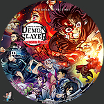 Filename=Demon_Slayer_Kimetsu_No_Yaiba_BD_v2.jpg
Filesize=2030KiB
Dimensions=1500x1500
Date added=Feb 10, 2024 Demon_Slayer_Kimetsu_No_Yaiba_BD_v2.jpg