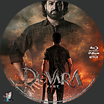 Filename=Devara_Part_1_BD_v2.jpg
Filesize=1573KiB
Dimensions=1500x1500
Date added=Mar 05, 2025 Devara_Part_1_BD_v2.jpg