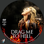 Drag_Me_to_Hell_DVD_v1.jpg