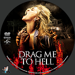 Drag_Me_to_Hell_DVD_v2.jpg