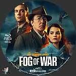 Filename=Fog_of_War_4K_BD_v2.jpg
Filesize=1972KiB
Dimensions=1500x1500
Date added=Apr 05, 2025 Fog_of_War_4K_BD_v2.jpg