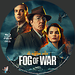 Filename=Fog_of_War_BD_v2.jpg
Filesize=1969KiB
Dimensions=1500x1500
Date added=Apr 05, 2025 Fog_of_War_BD_v2.jpg