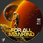 For_All_Mankind_DVD_v1.jpg