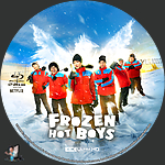 Filename=Frozen_Hot_Boys_4K_BD_v1.jpg
Filesize=1464KiB
Dimensions=1500x1500
Date added=Apr 12, 2025 Frozen_Hot_Boys_4K_BD_v1.jpg
