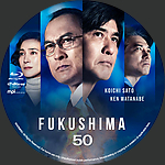 Filename=Fukushima_50_BD_v1.jpg
Filesize=1243KiB
Dimensions=1500x1500
Date added=Apr 12, 2022 Fukushima_50_BD_v1.jpg