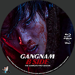 Filename=Gangnam_B_Side___Season_1_BD_v2.jpg
Filesize=1084KiB
Dimensions=1500x1500
Date added=Nov 09, 2024 Gangnam_B_Side___Season_1_BD_v2.jpg