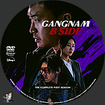 Gangnam_B_Side___Season_1_DVD_v1.jpg