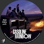 Filename=Gasoline_Rainbow_BD_v1.jpg
Filesize=1039KiB
Dimensions=1500x1500
Date added=Jun 08, 2024 Gasoline_Rainbow_BD_v1.jpg