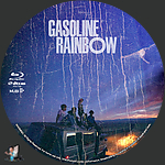 Filename=Gasoline_Rainbow_BD_v2.jpg
Filesize=2080KiB
Dimensions=1500x1500
Date added=Jun 08, 2024 Gasoline_Rainbow_BD_v2.jpg