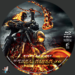 Filename=Ghost_Rider_Spirit_of_Vengeance_3D_BD_v2.jpg
Filesize=2339KiB
Dimensions=1500x1500
Date added=Nov 19, 2023 Ghost_Rider_Spirit_of_Vengeance_3D_BD_v2.jpg