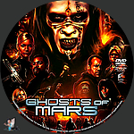 Ghosts_of_Mars_DVD_v1.jpg