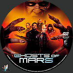 Ghosts_of_Mars_DVD_v2.jpg