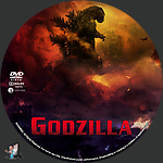 Gojira_AKA_Godzilla_DVD_v2.jpg