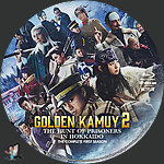 Filename=Golden_Kamuy__The_Hunt_of_Prisoners_in_Hokkaido___Season_1_BD_v1.jpg
Filesize=1708KiB
Dimensions=1500x1500
Date added=Feb 09, 2025 Golden_Kamuy__The_Hunt_of_Prisoners_in_Hokkaido___Season_1_BD_v1.jpg
