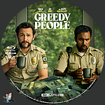 Filename=Greedy_People_4K_BD_v1.jpg
Filesize=688KiB
Dimensions=1500x1500
Date added=Aug 25, 2024 Greedy_People_4K_BD_v1.jpg