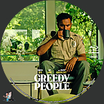 Filename=Greedy_People_BD_v3.jpg
Filesize=647KiB
Dimensions=1500x1500
Date added=Aug 25, 2024 Greedy_People_BD_v3.jpg