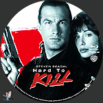Filename=Hard_To_Kill_BD_v1.jpg
Filesize=1076KiB
Dimensions=1500x1500
Date added=Feb 22, 2024 Hard_To_Kill_BD_v1.jpg
